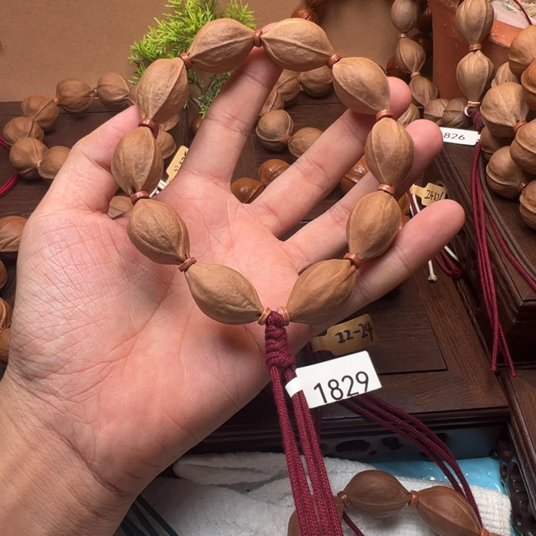 梅林铁核18-29。