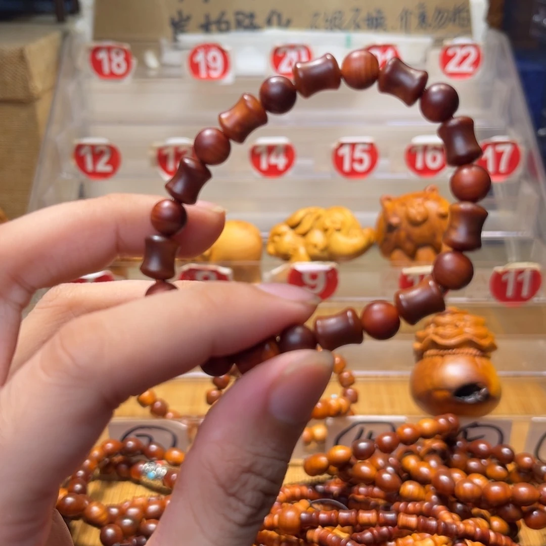 崖柏陈化特价处理763