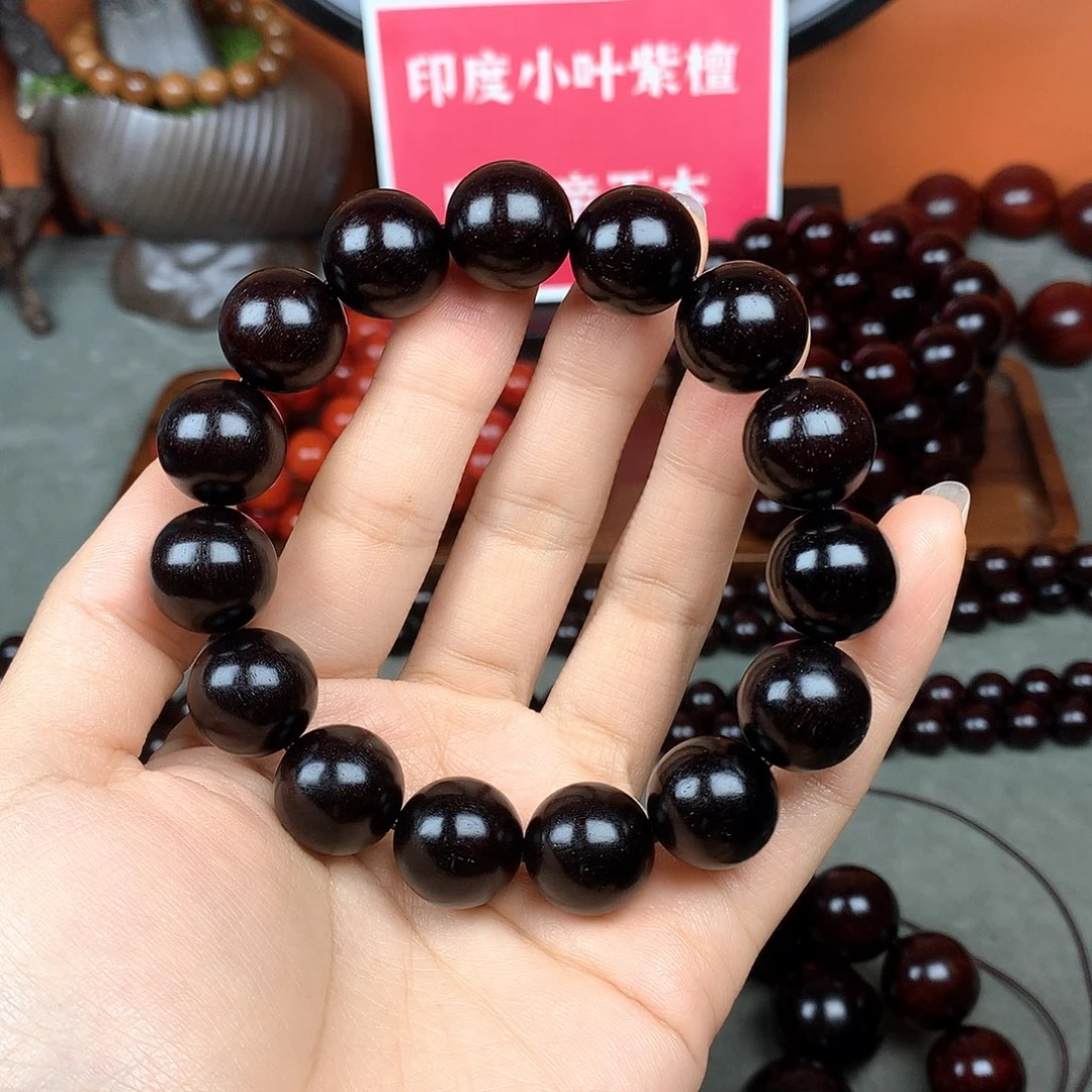 木宝阁小叶紫檀手串，尺寸15mm（现货实拍）