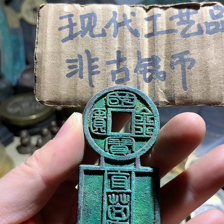 铜现代工艺品老铜翻砂