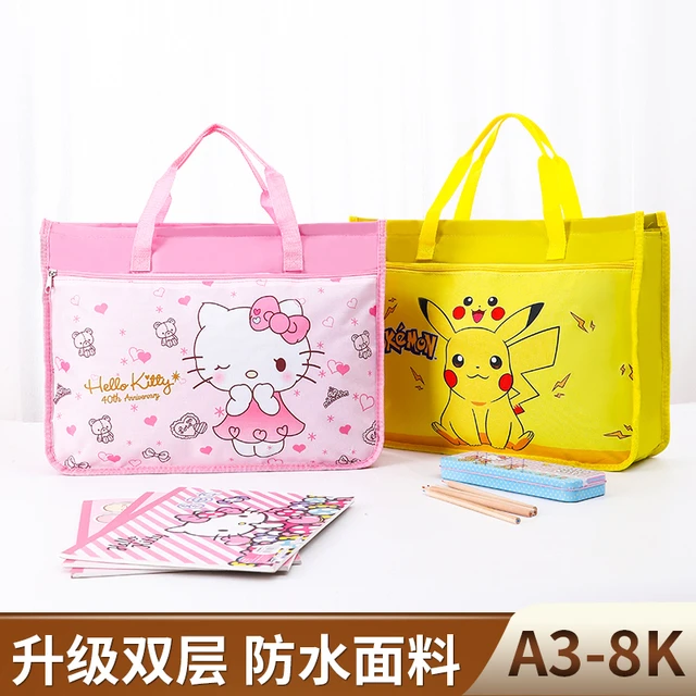 8K美术袋a3手提袋8开素描纸收纳袋画板袋大容量卡通可爱防水画包