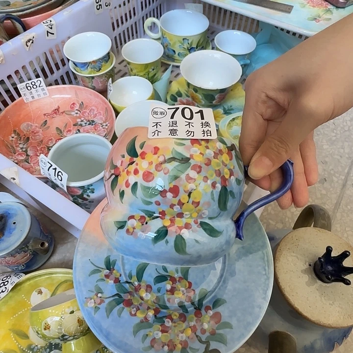 杯景德镇釉下五彩手绘微瑕