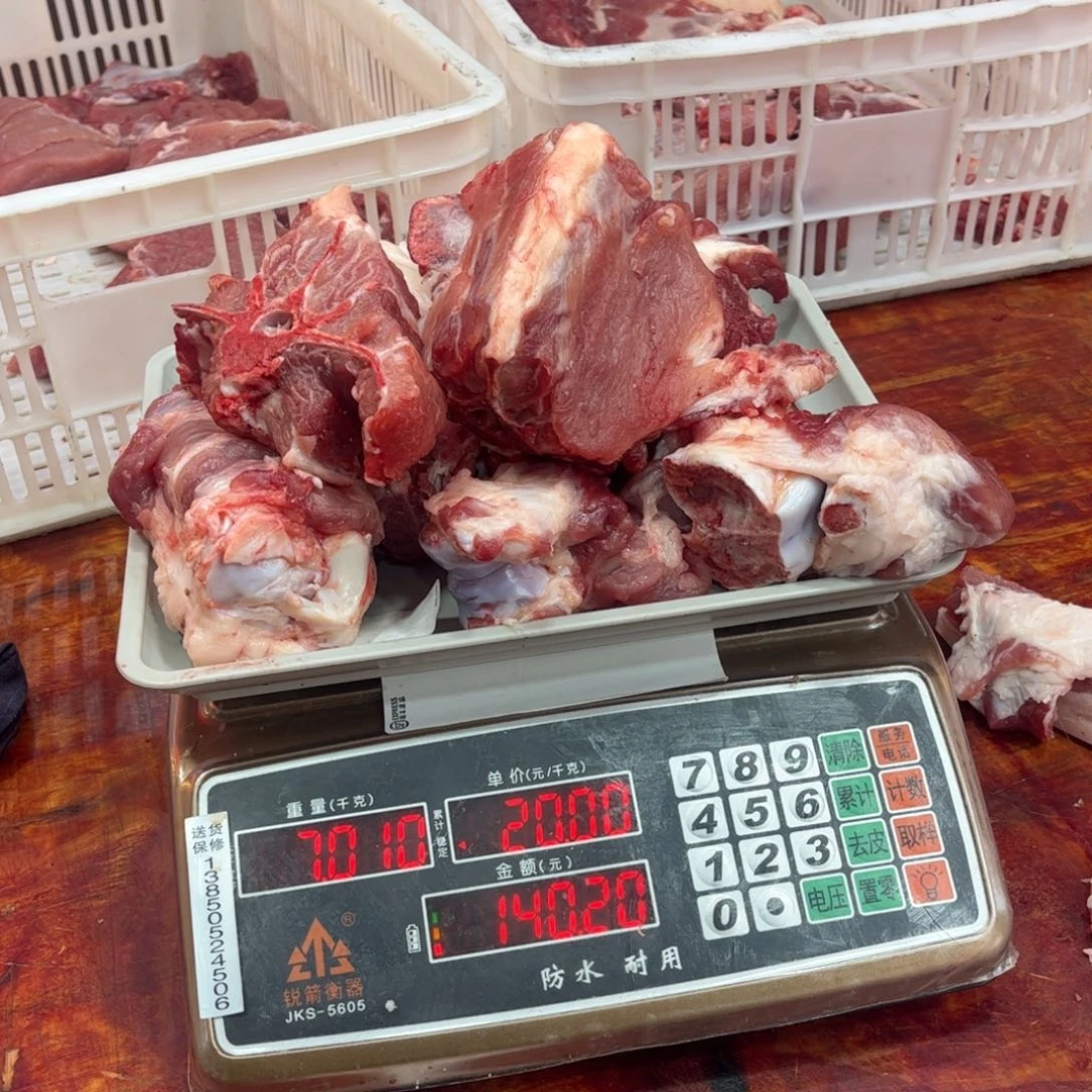 中国大陆60包装黑猪