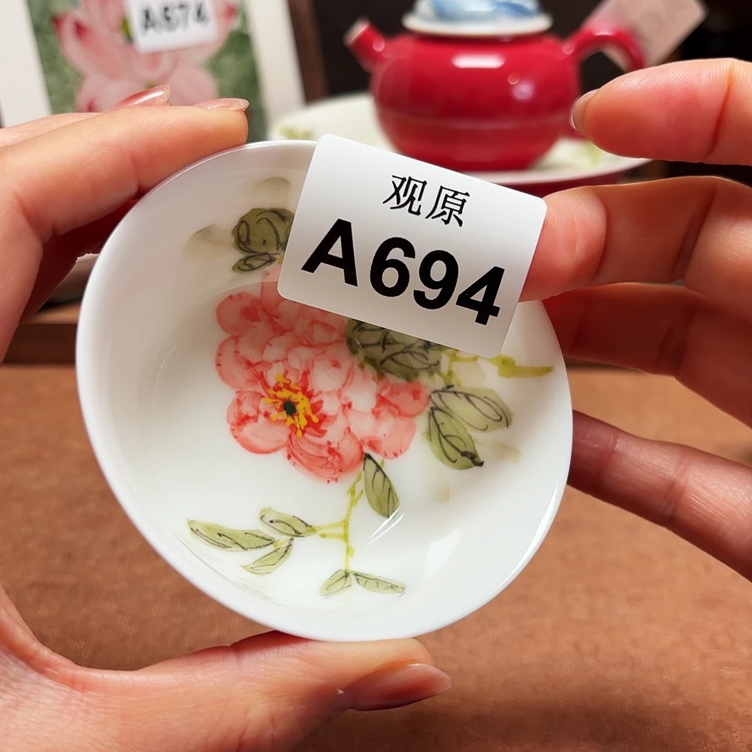 陶瓷景德观原观原