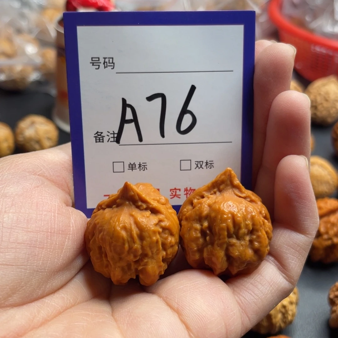桃核吊坠核桃树核桃
