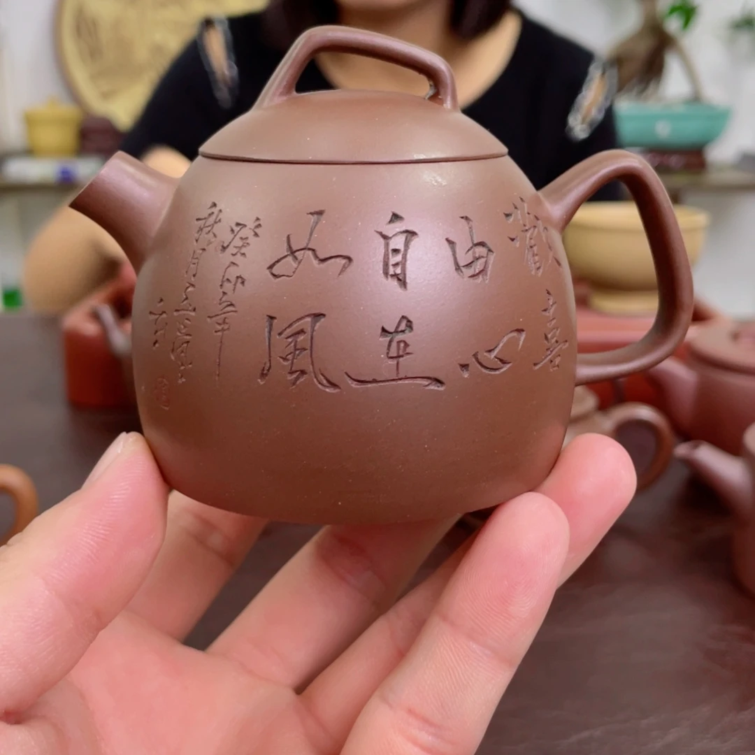 浮***面茶壶紫砂几何秦权