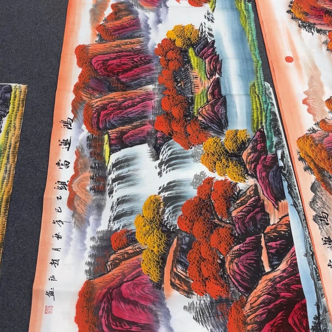 那***北国画明月的直播间666