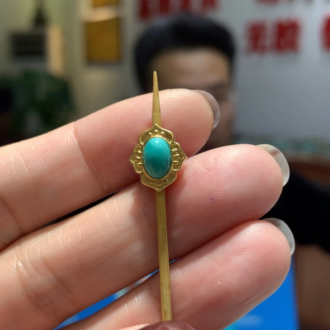 18K金镶嵌绿松石配饰