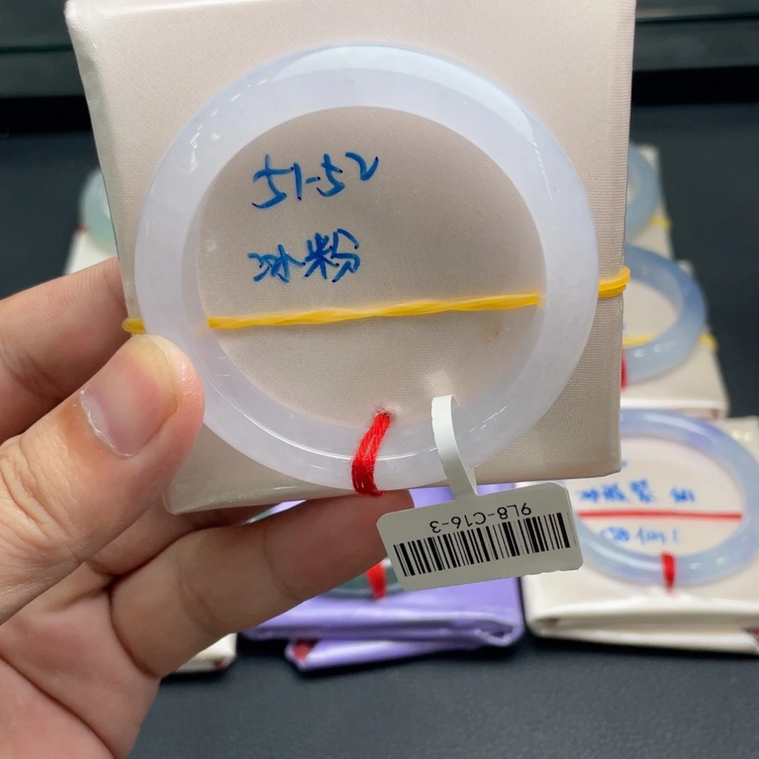未镶嵌手镯翡翠翡翠手镯