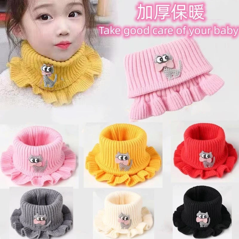 【亲肤加厚围脖】0一12岁儿童男孩女孩冬季婴儿宝宝脖套防风围巾