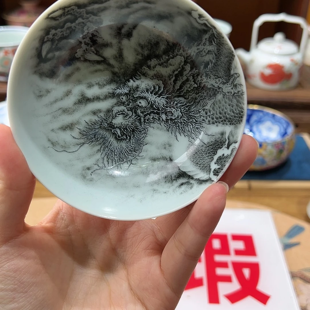 微瑕微瑕景德镇陶瓷