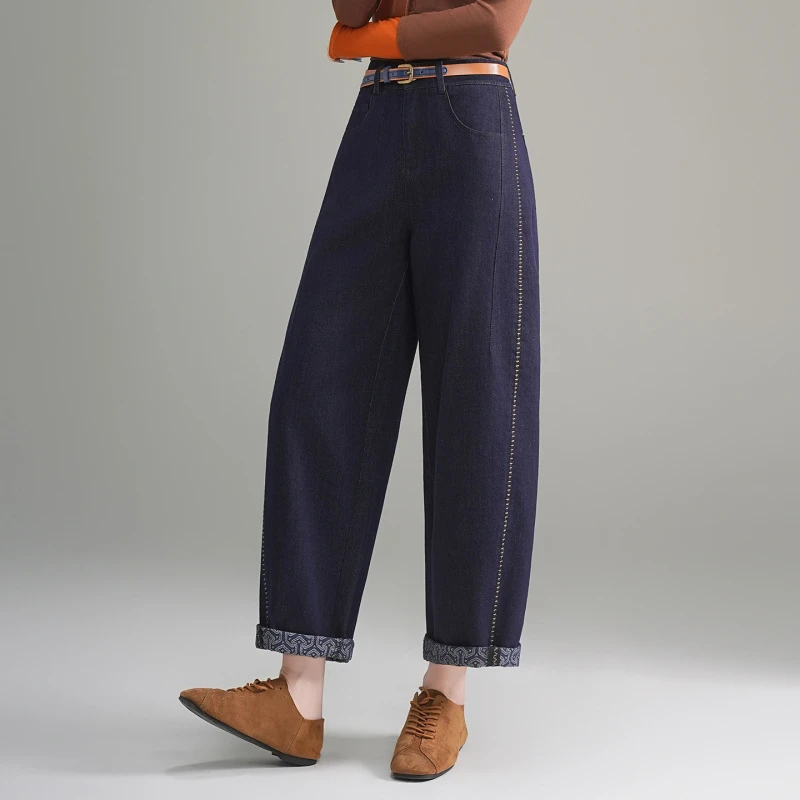 莱赛尔天丝弯刀牛仔裤女士2025新款秋季高腰显瘦宽松九分哈伦裤子