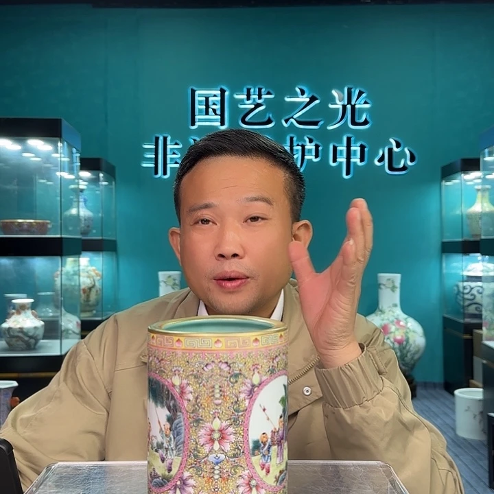 摆件景德镇陶瓷研究所研究