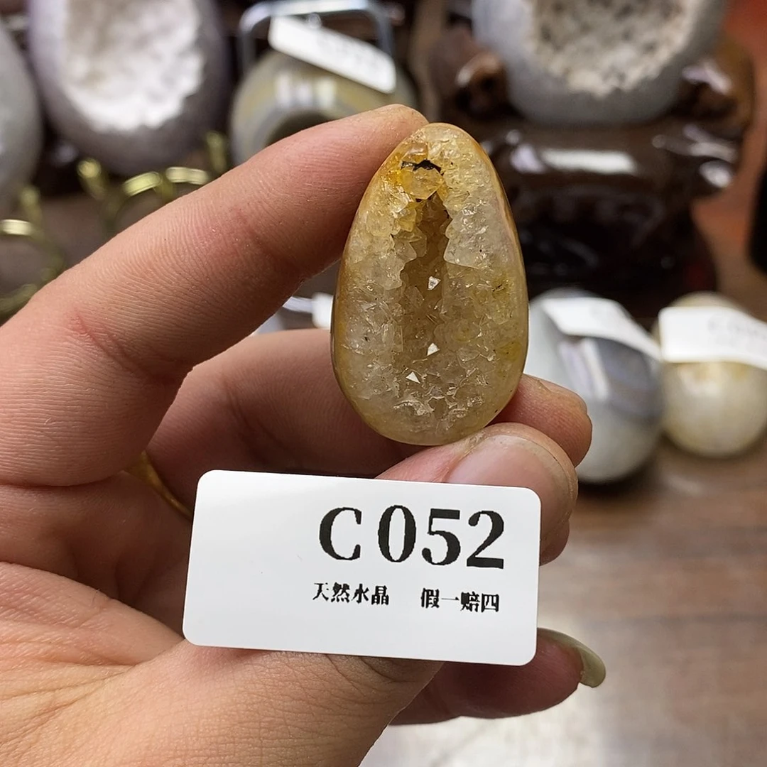 玛瑙/玉髓珠宝奇石未镶嵌