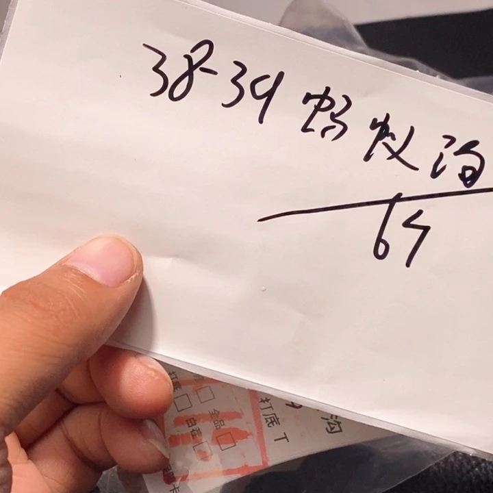 文玩核桃吊坠闪购商品文玩核桃