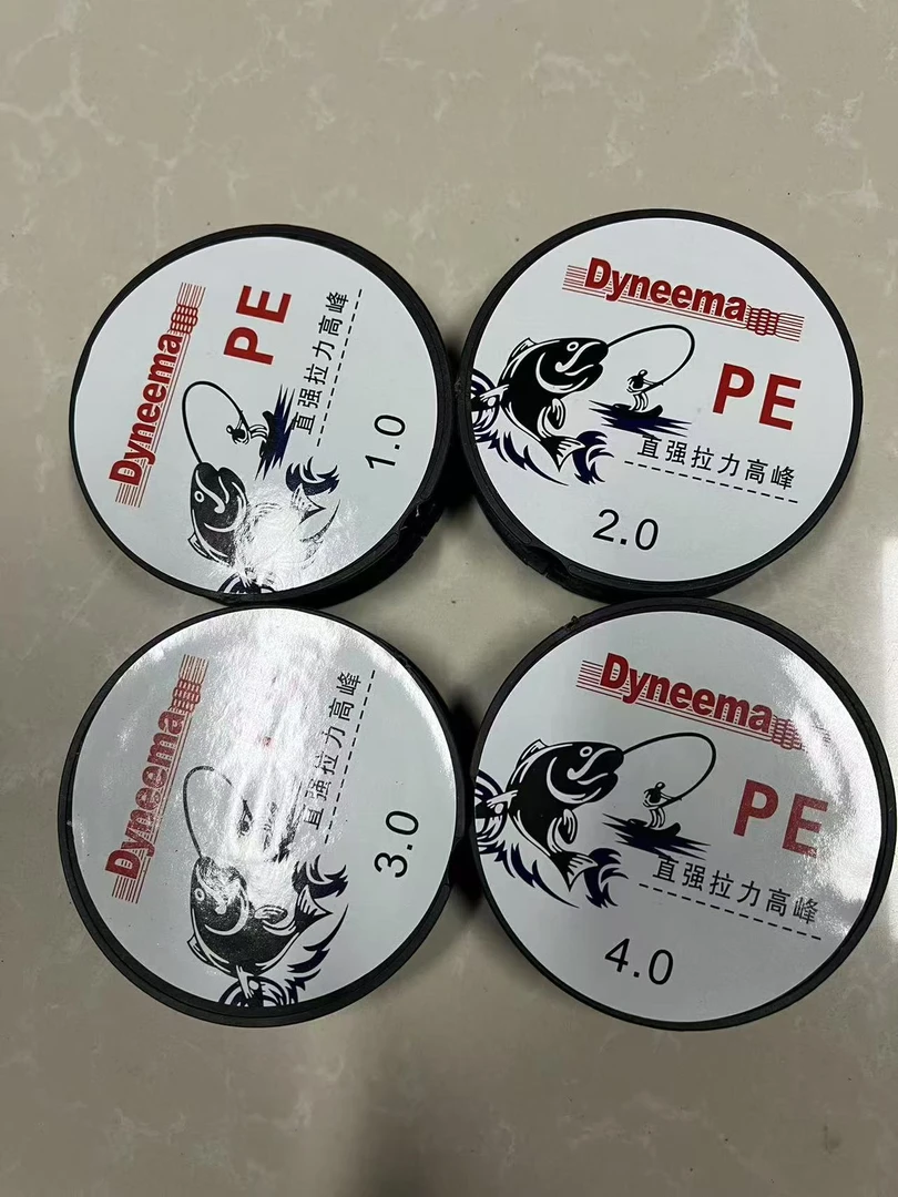 大力马PE线远抛鱼线80米左右中差评介意勿拍 耐磨强韧