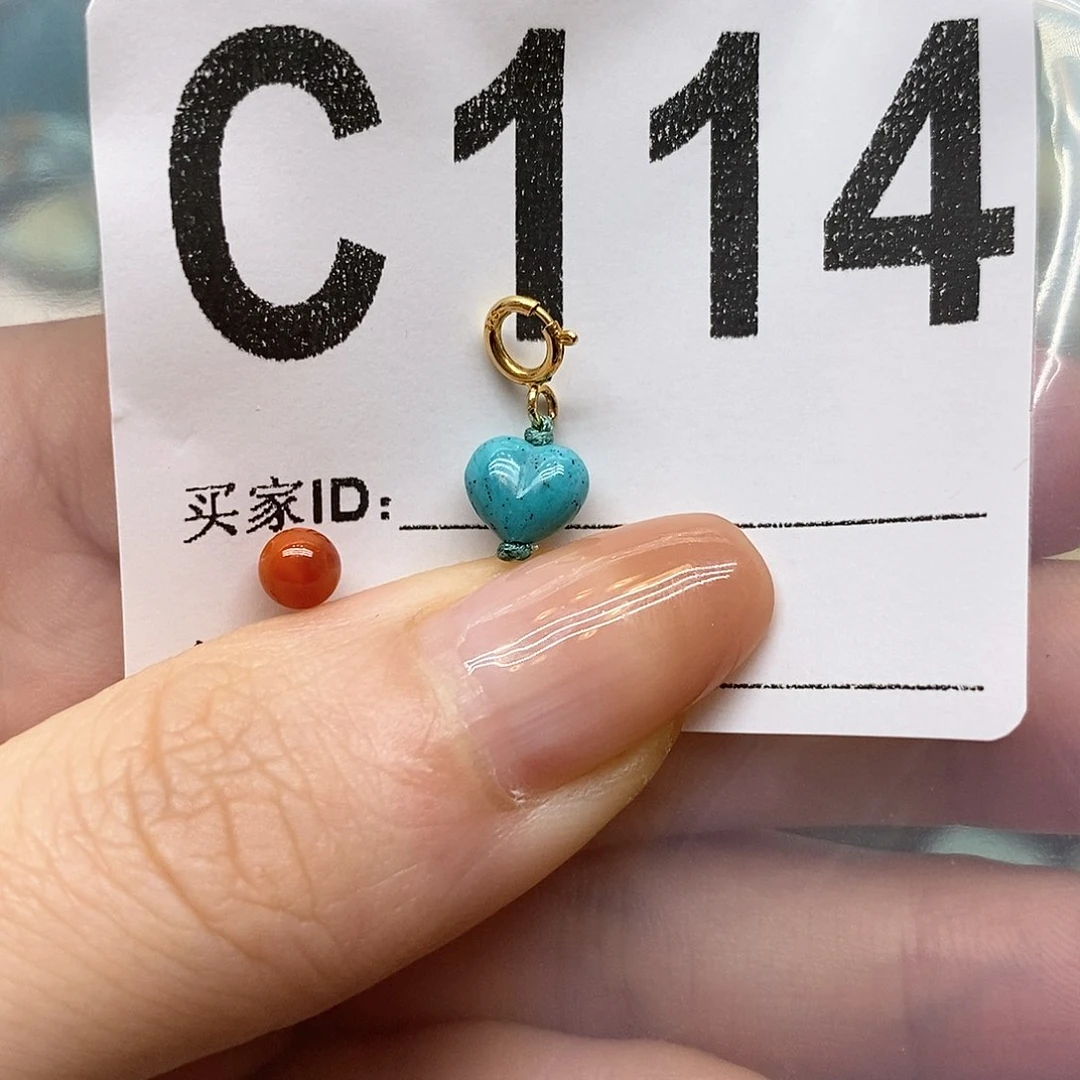 未镶嵌南红玛瑙珠宝奇石