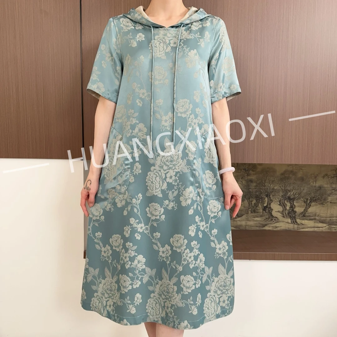 HUANGXIAOXI 清雅兰牡丹重工提花单层双面双穿连帽裙连衣裙ZF-205