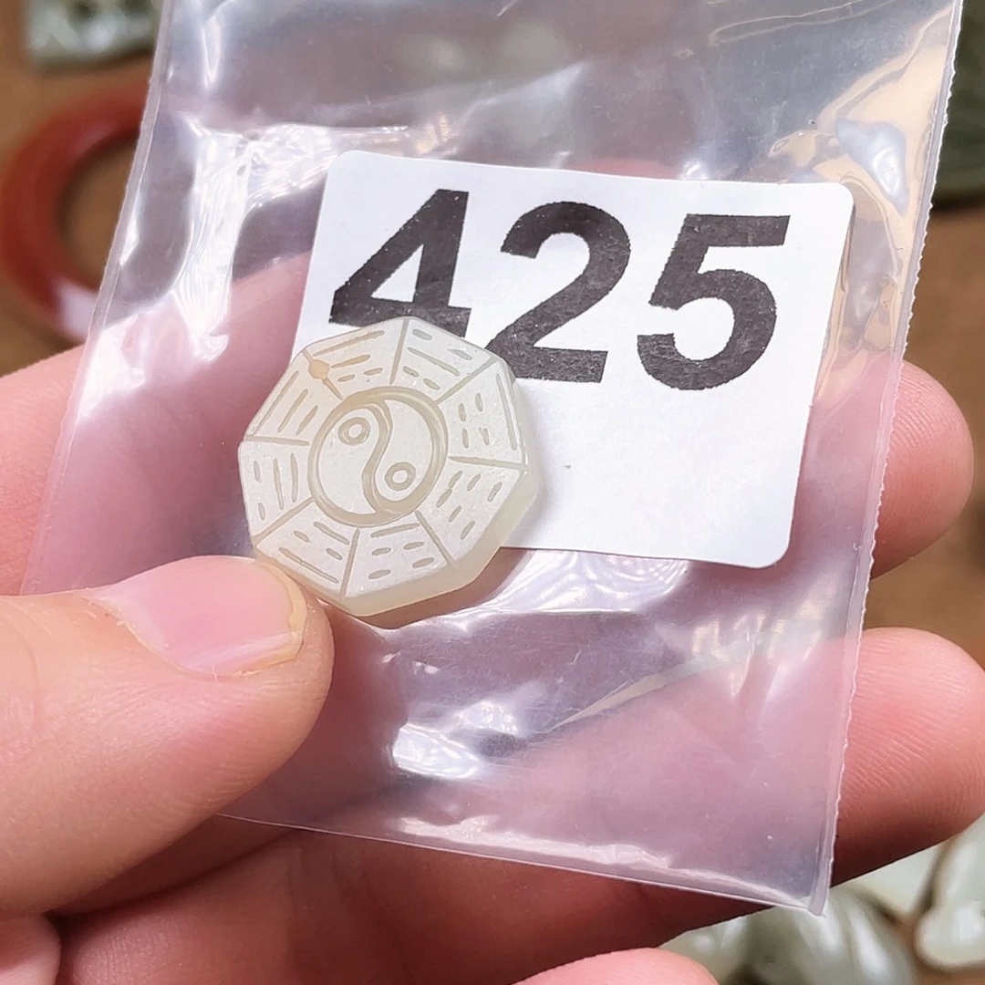 和田玉（糖玉）未镶嵌车挂