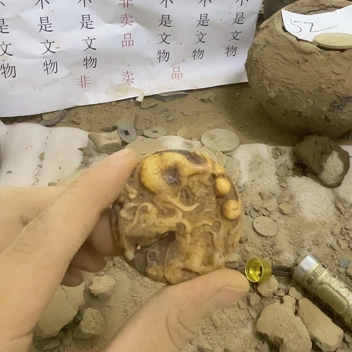 未镶嵌啊啊啊啊啊啊啊啊啊硅化玉