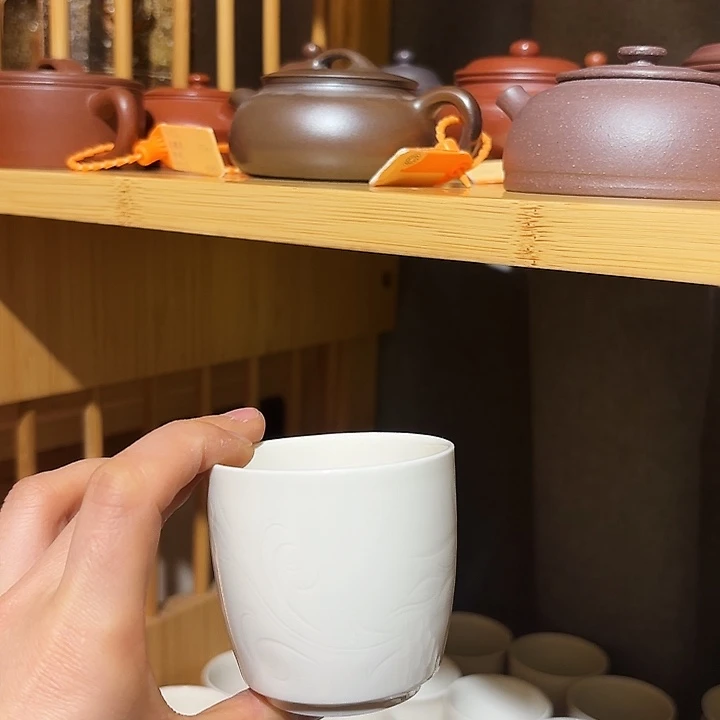 定瓷主任杯款1号款