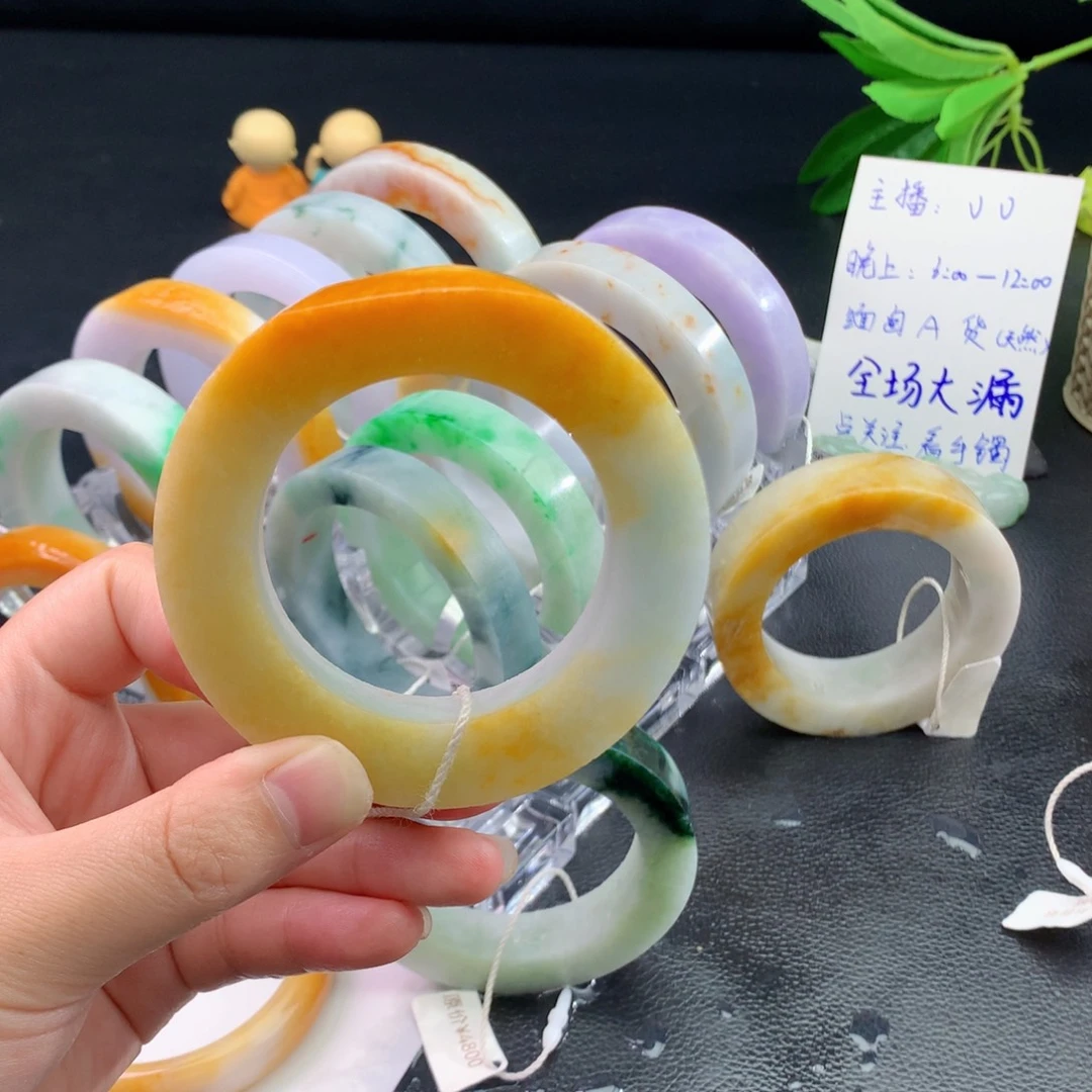 定制翡翠未镶嵌正圈