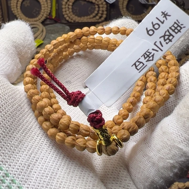 柏香籽/百香籽手串w****h