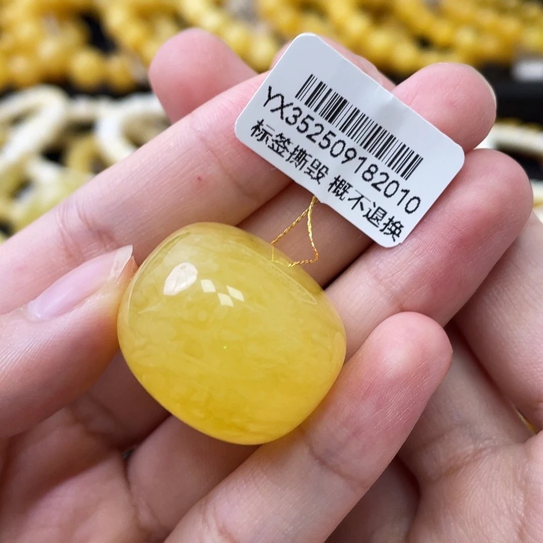 蜜蜡未镶嵌珠宝奇石扣子25.9x20.6mm