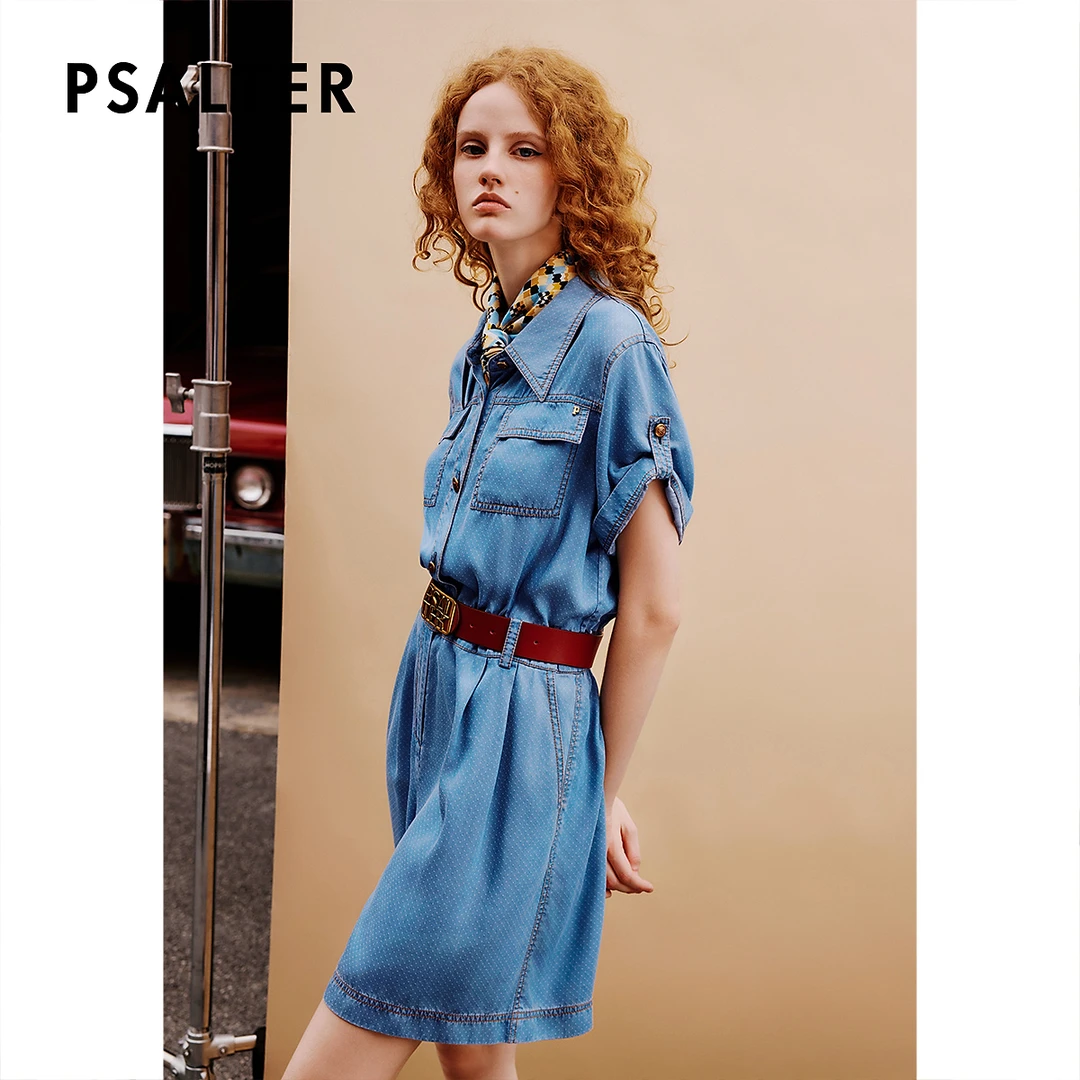 诗篇连体裤6C34202050