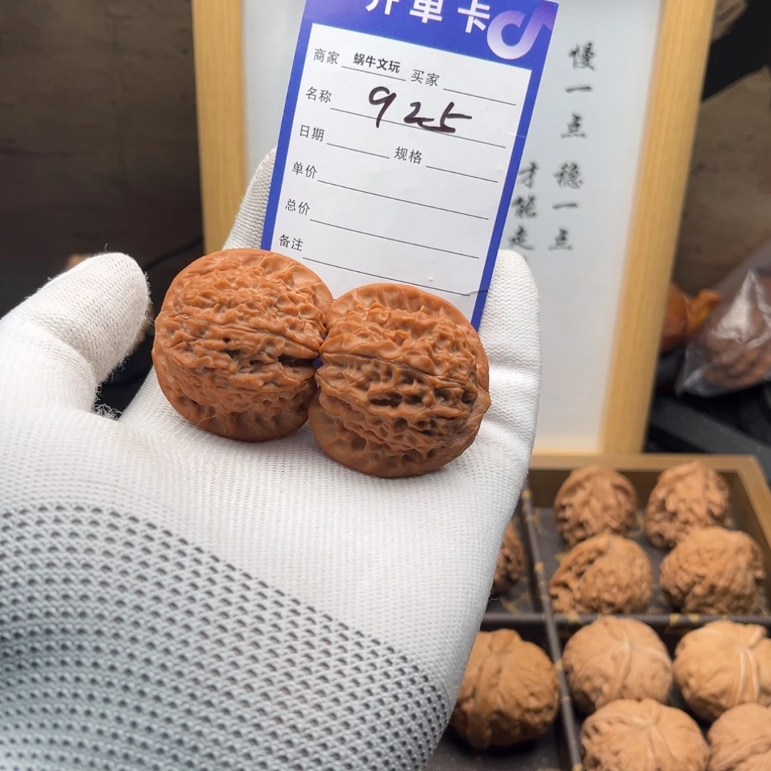 文玩核桃把件925血麒麟41全品