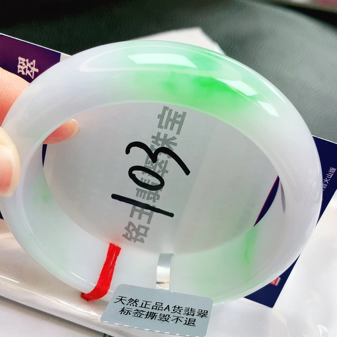 翡翠未镶嵌手镯缅甸天然a货翡翠手镯
