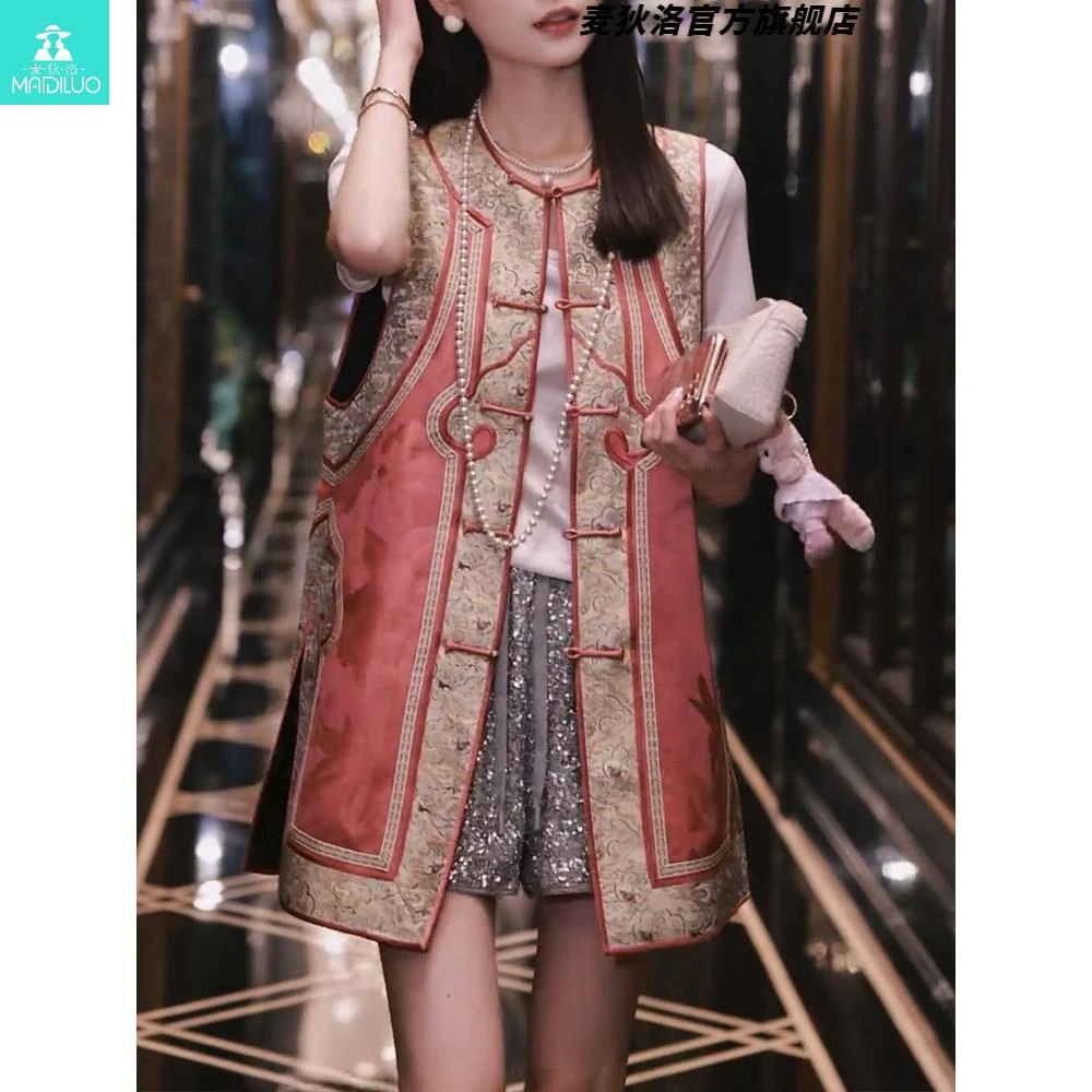 新中式绣花重工刺绣盘扣马甲女夏季新款国风圆领拼色无袖长款开衫