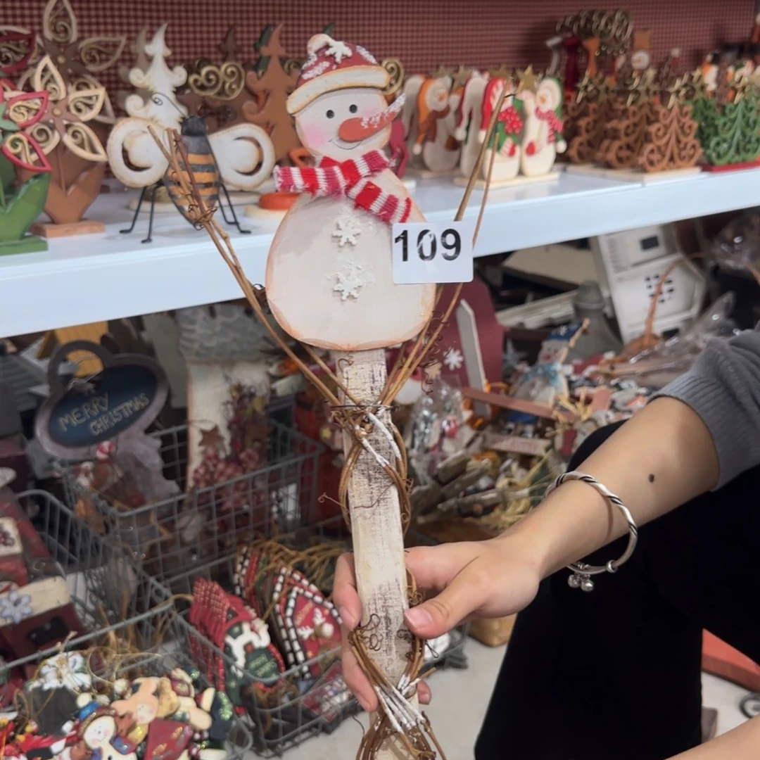 中古玩具老货默认微瑕