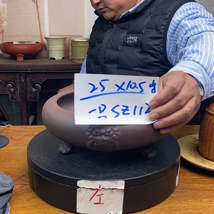 紫砂花盆货号一只SZ112