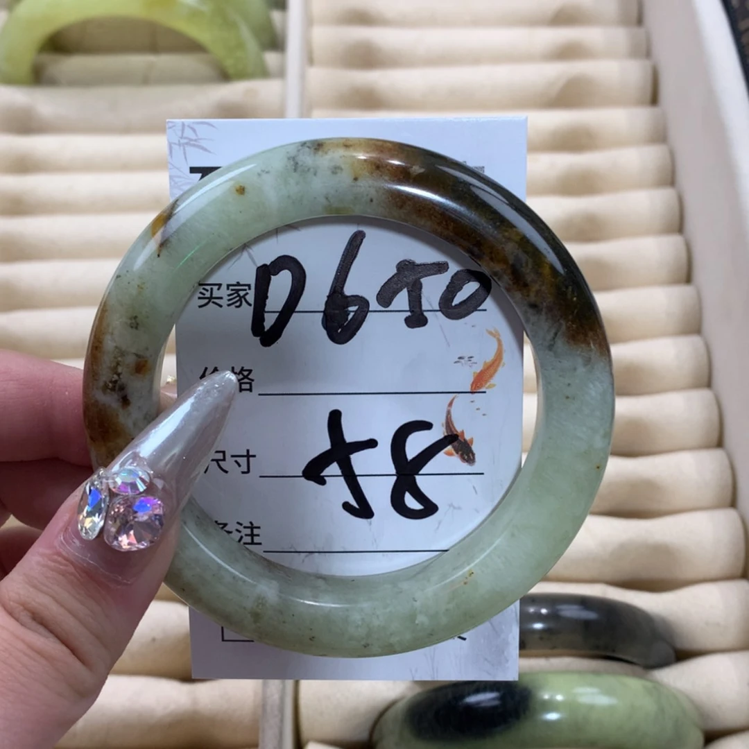 【闪购商品】未镶嵌蛇纹石玉手镯