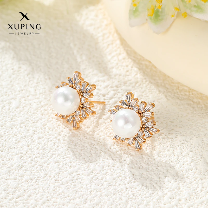 XUPING/旭平首饰 合金仿珍珠耳饰 新年百搭气质 GDJ X000875222