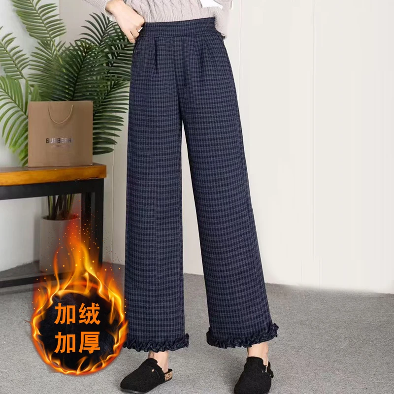 2025冬季新款百搭木耳边拼接格子休闲裤女直筒裤阔腿裤