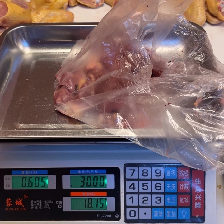 低温冷冻60天中国大陆食用农产品心肝