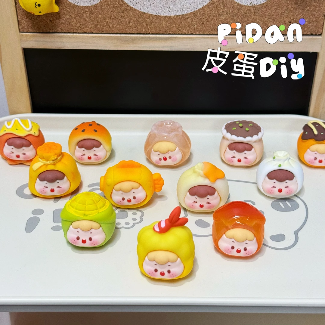 【美食崽崽】包匀套可爱摆件树脂diy