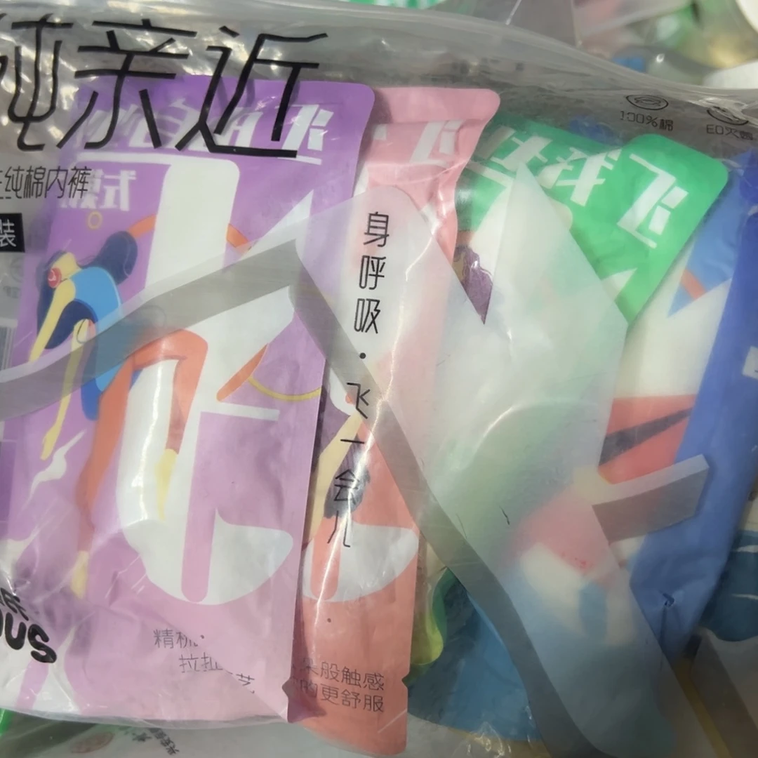 京仓好物为品质生活添砖加瓦