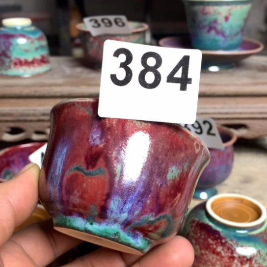 钧瓷的制作方法和