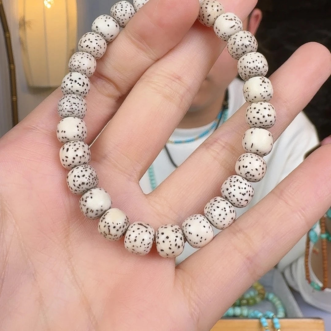 吉***能吊坠星月菩提分单