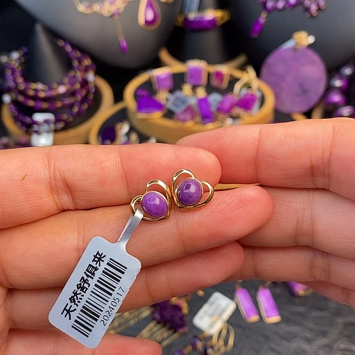 苏纪石（舒俱来）18K金镶嵌耳饰