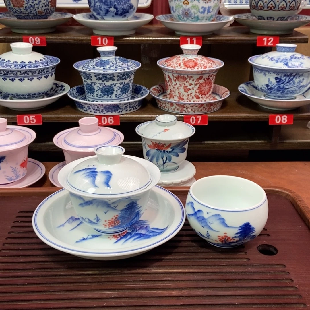 飞***舞景德镇博物馆的馆