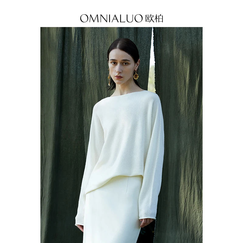 【苏西 】OMNIALUO欧柏兰奴羊毛衫WECM1919