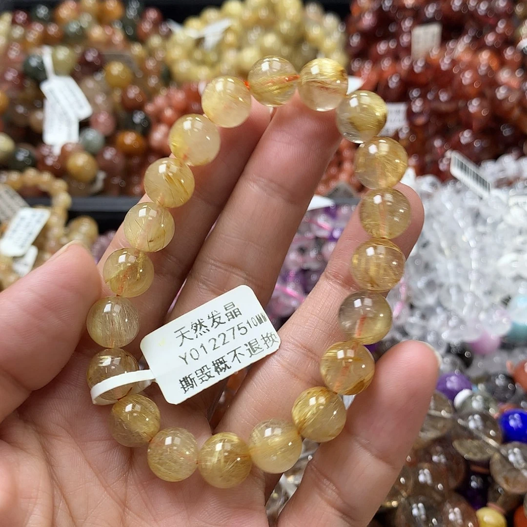 未镶嵌手链水晶，，，
