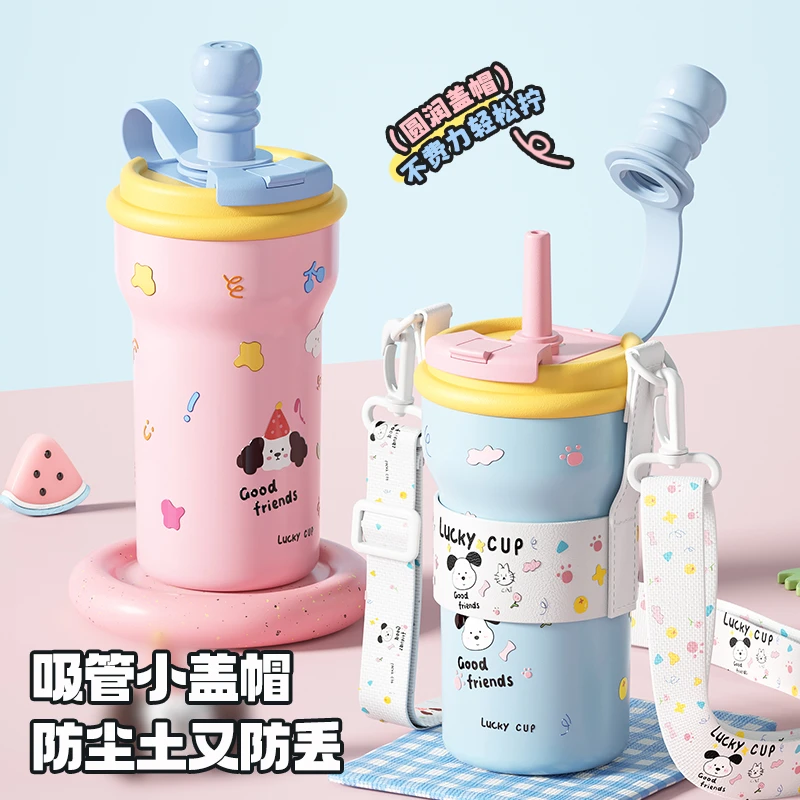 保冰保温杯女生高颜值便携水杯双饮吸管杯新款杯子大容量冰霸杯