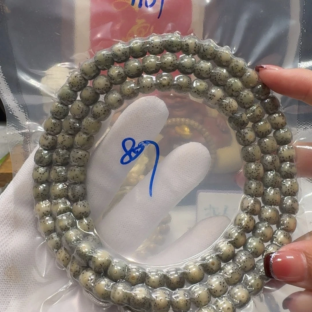 吊坠星月菩提b61福利8×7