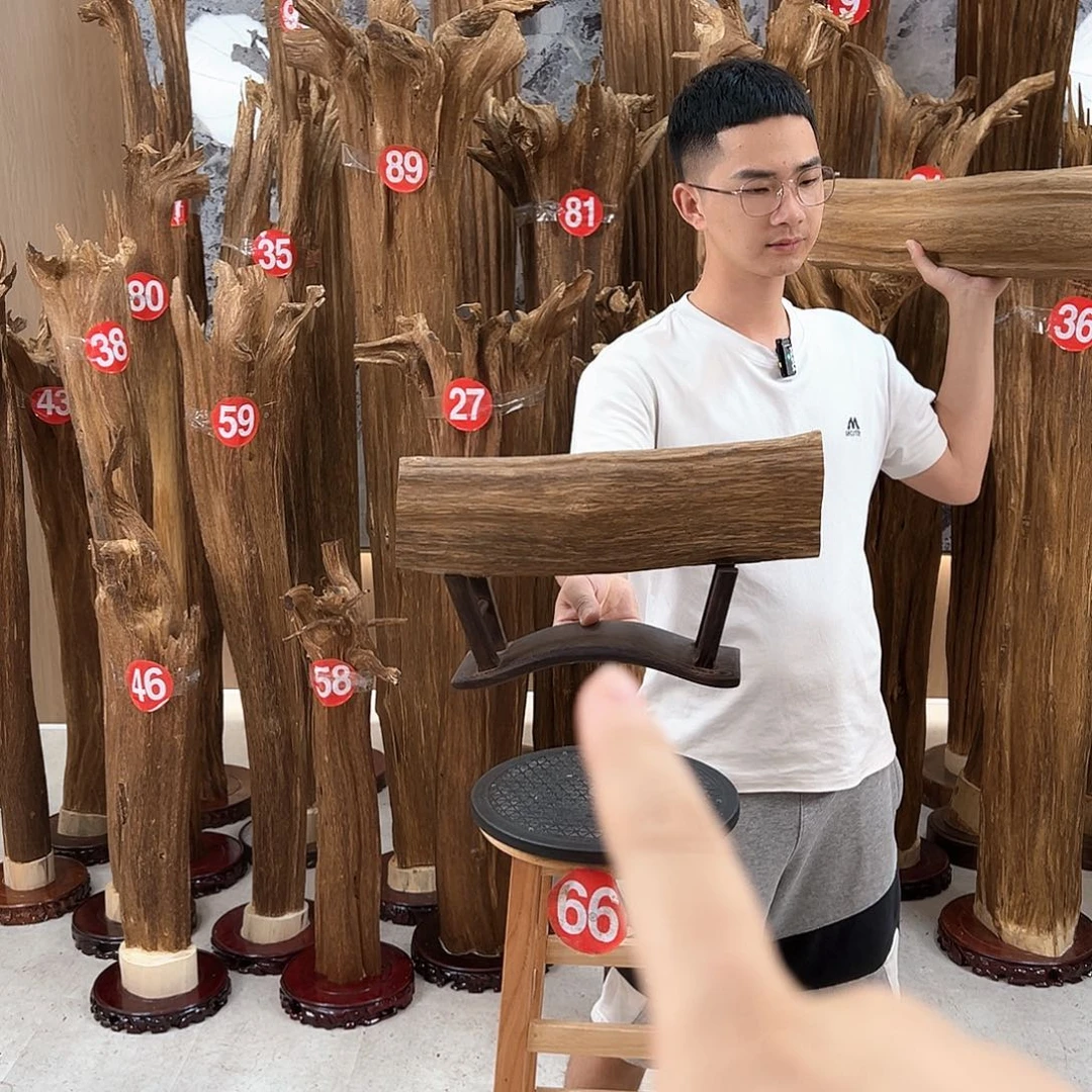 沉香沉香碎屑天然沉香