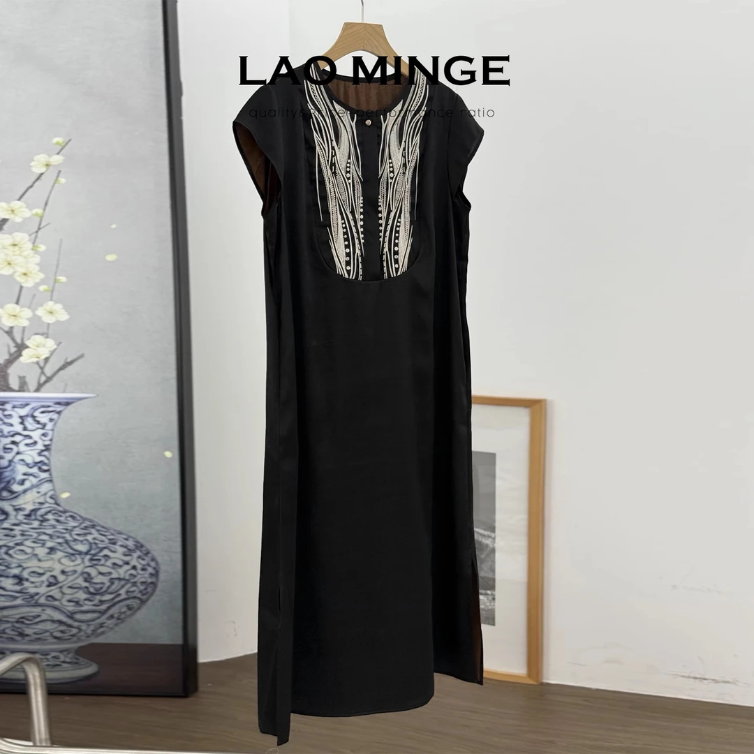 L7250X老敏哥新款女士连衣裙